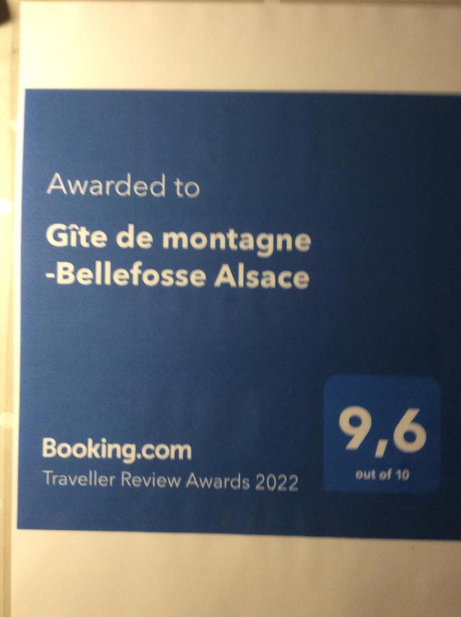 Gite De Montagne -Bellefosse Alsace エクステリア 写真