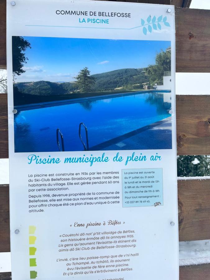 Gite De Montagne -Bellefosse Alsace エクステリア 写真